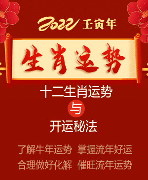 2022��12��Ф�������