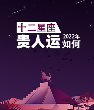 12����2022�������