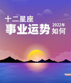 ʮ������2022����ҵ��