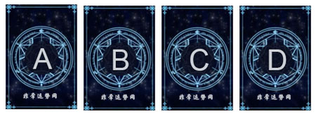 ���޲��Դ�ְ����ȷ��ѡ����