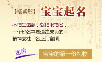 ����������ȫ