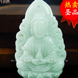 ��ղ���������ţ������-���A�����֣���׼�棩