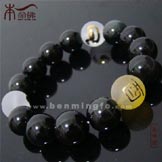 ����ʯ���ϳ������������а�в��й���