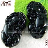 ����ʯ����������-�вƱ�а��������Ե